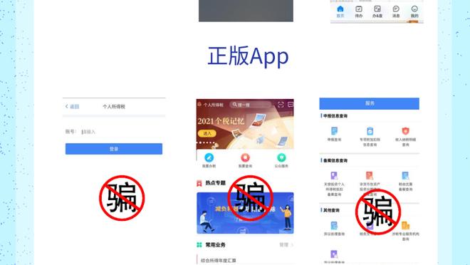 开云全站app官方网站登录